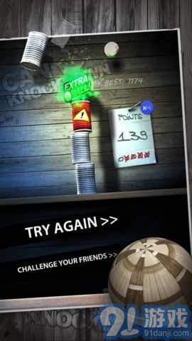砸罐子 Can Knockdown2