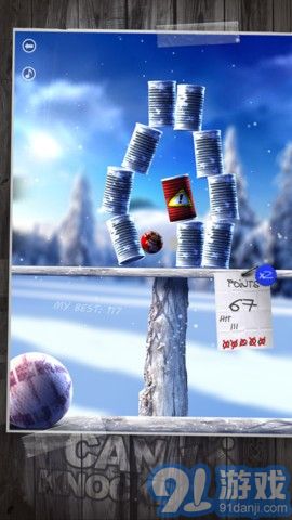 砸罐子 Can Knockdown4