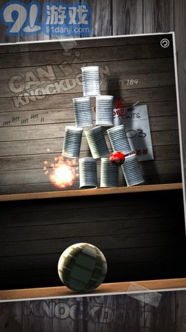 砸罐子 Can Knockdown5