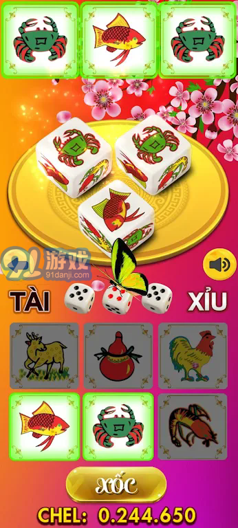 隨機(jī)圖案展示手游1