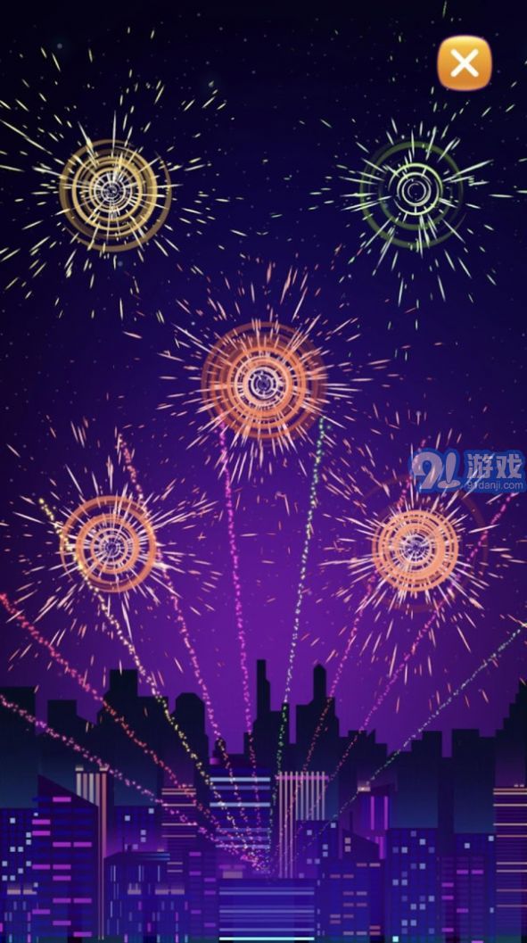 煙花秀模擬器2