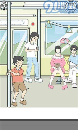 陷阱回避2安卓版2