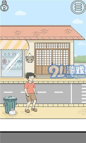 陷阱回避2安卓版3