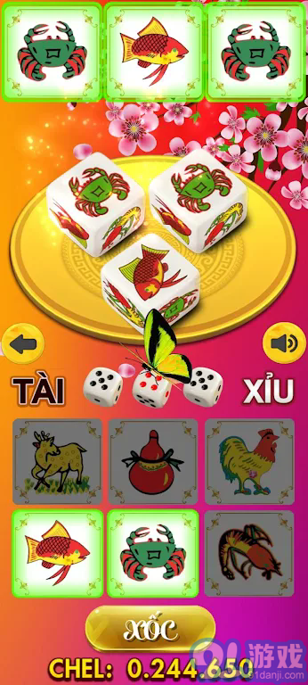 隨機(jī)圖案展示官網(wǎng)1