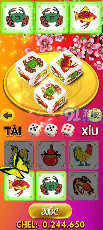 隨機(jī)圖案展示官網(wǎng)2
