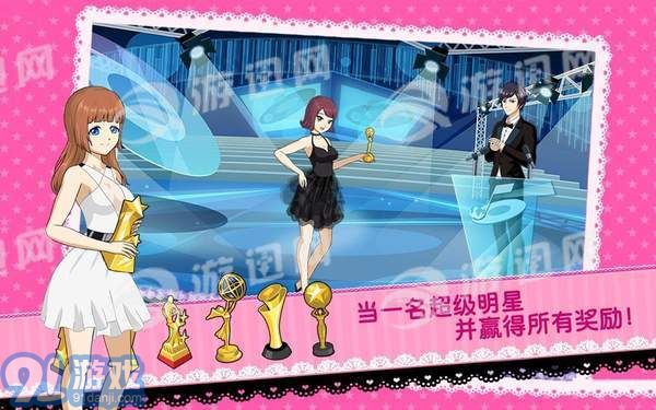 Beauty Idol1