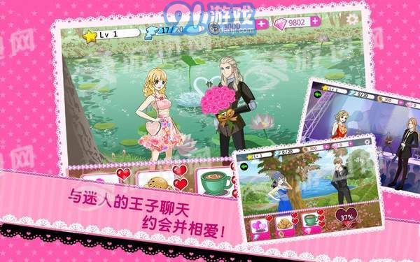 Beauty Idol2