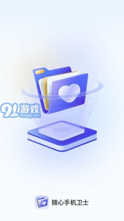 隨心1