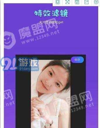 AM視頻剪輯1