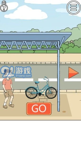 陷阱回避最新版3