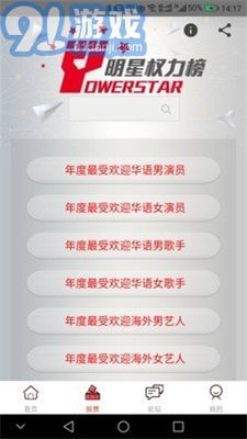 煮娛1