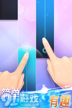 點點鋼琴 - Piano White Little1