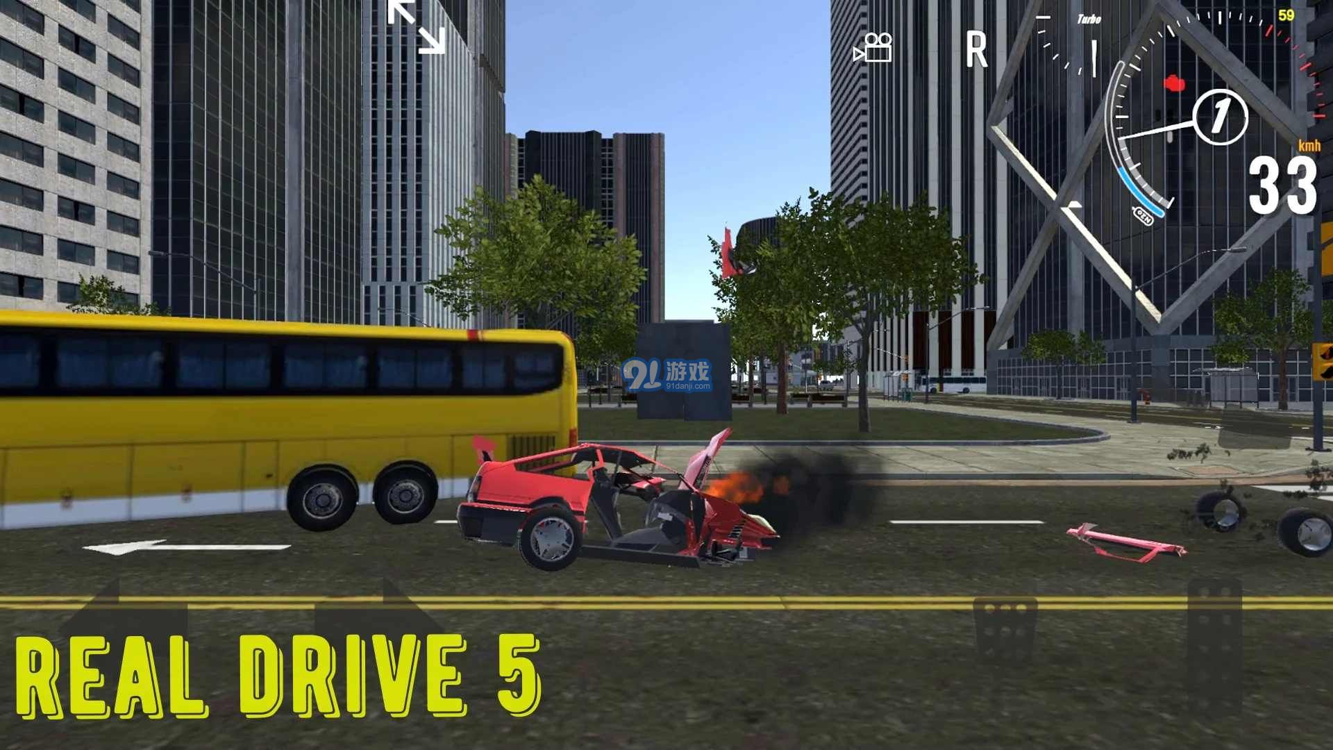 真正的物理汽車54