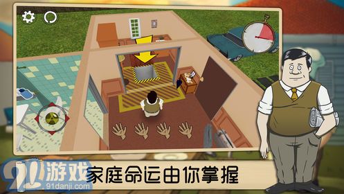 60秒避難所生存v3.42