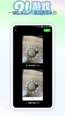 AI數(shù)數(shù)2