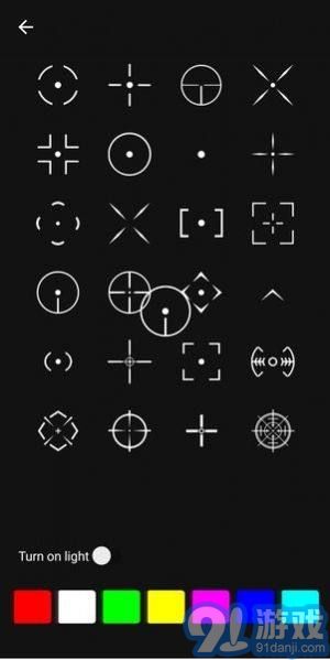 Crosshair por1