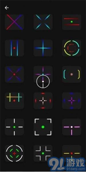 Crosshair por2