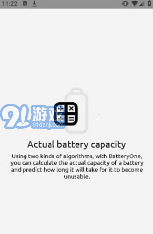 BatteryOne2