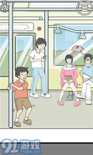 陷阱回避22