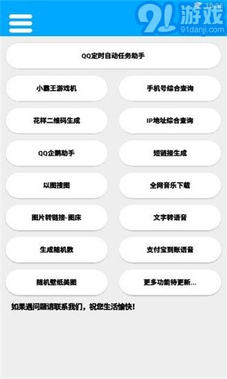 竹函1