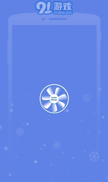 cpucooler4