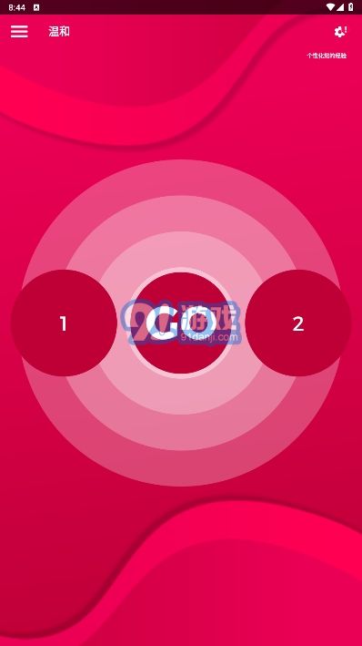 couplegame3