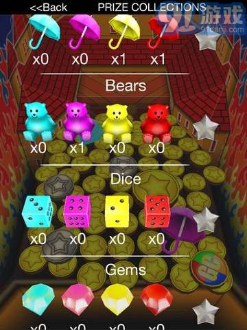 金幣推土機(jī)(Coin Dozer)2