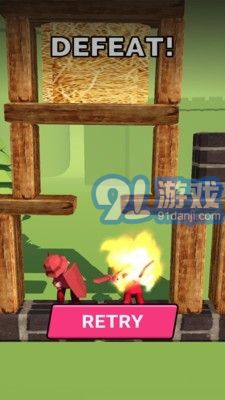 燒掉就完事了3