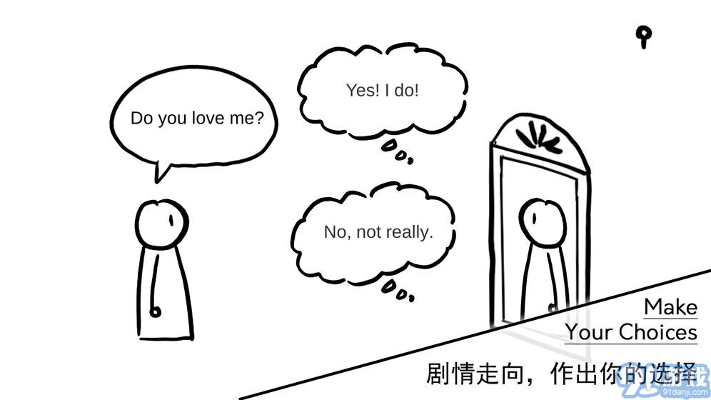 A Love Story1