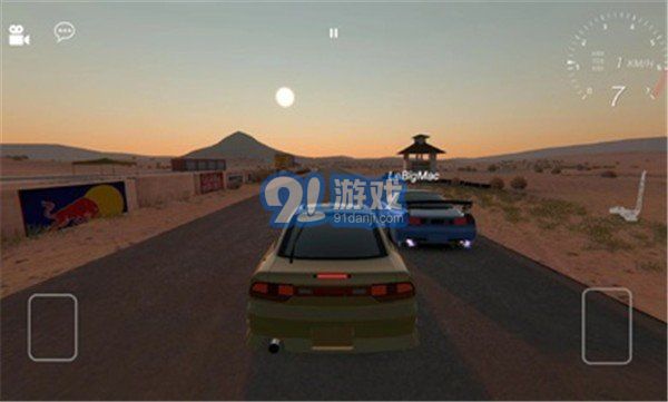 APex競速內(nèi)置菜單2