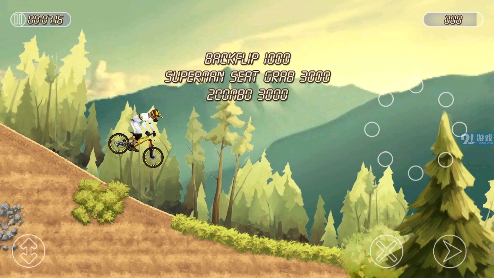 BIKEMAYHEM內(nèi)置菜單版2