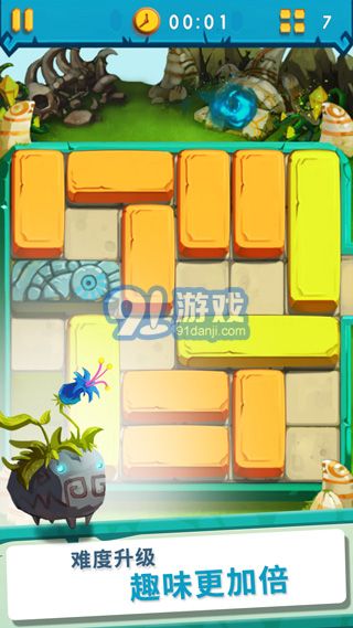 Brick v4.02