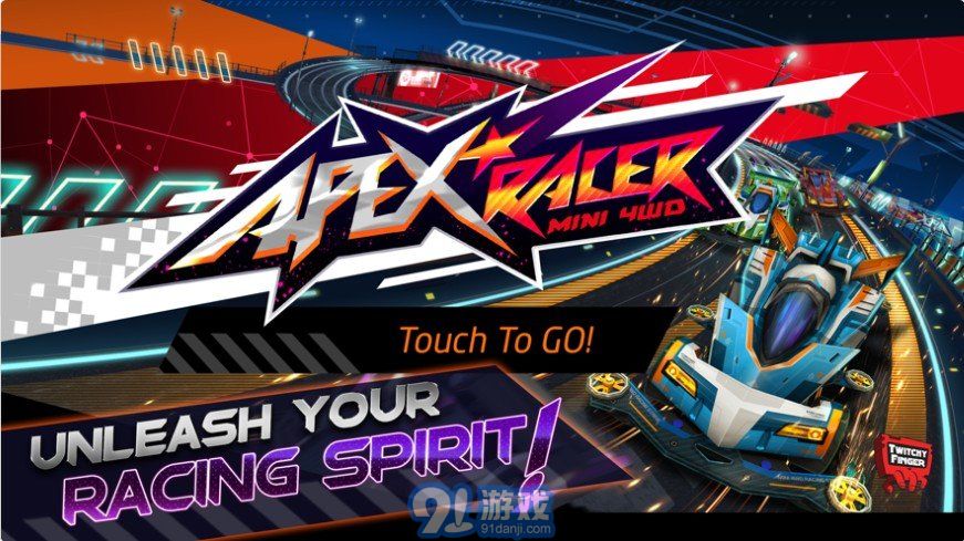 APEX Racer2