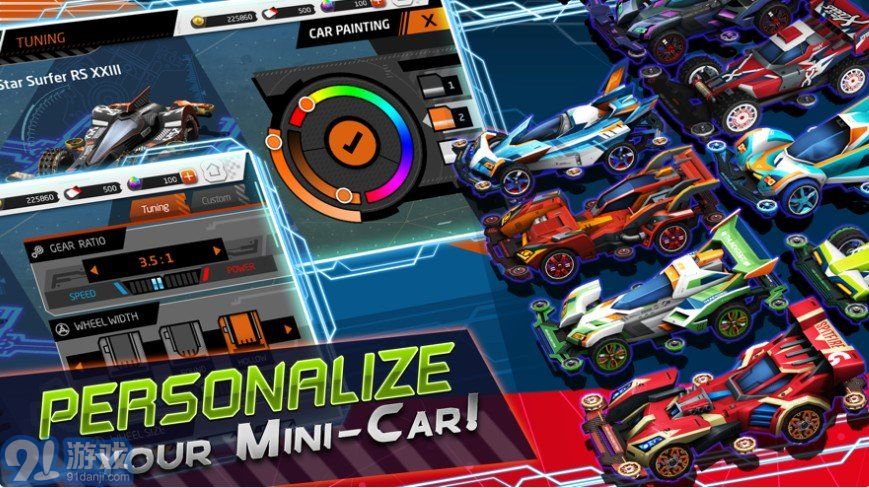 APEX Racer4