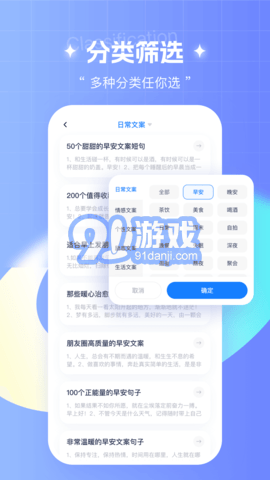 筆桿寫作2