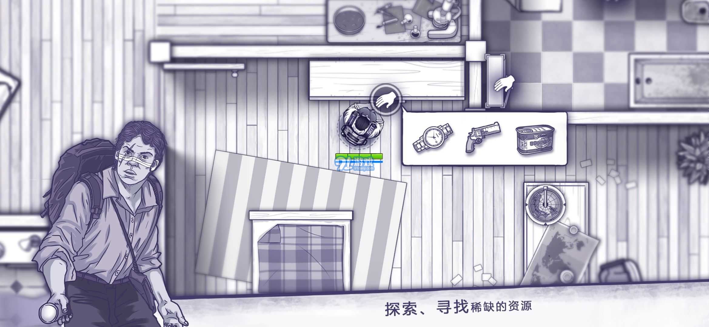 阿瑞斯病毒青帝3