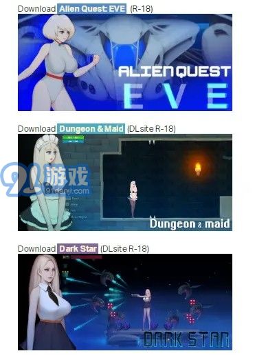 Alien Quest Eve1