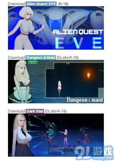 Alien Quest Eve2