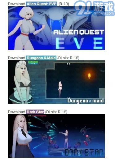 Alien Quest Eve3