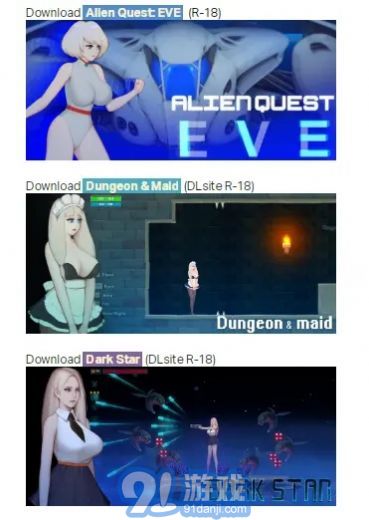 AlienQuestEVE安卓2