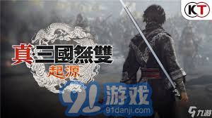 真三国无双起源：堕天武艺效果详解及获取攻略