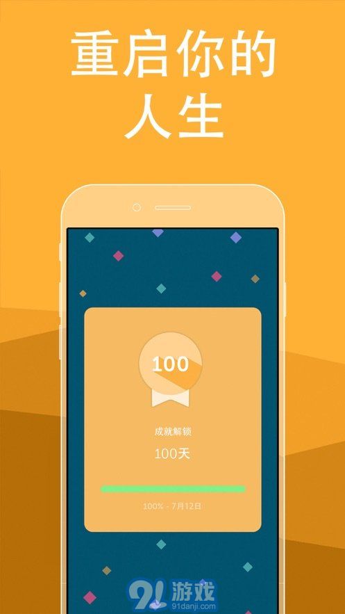 brainbuddy1
