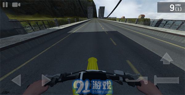 特技人生2 v3.21