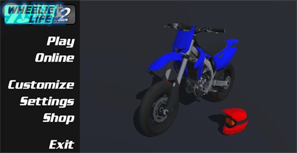 特技人生2 v3.22
