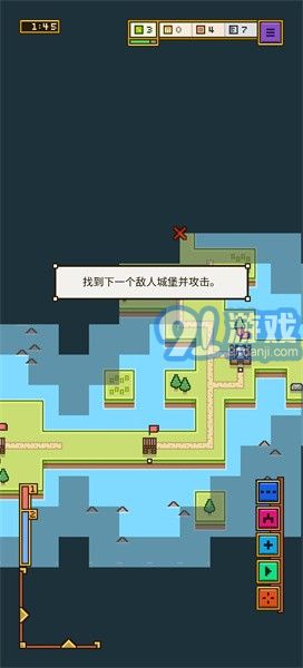 陸地與城堡中文版2