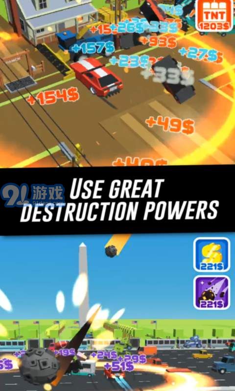 Car Crashapp2