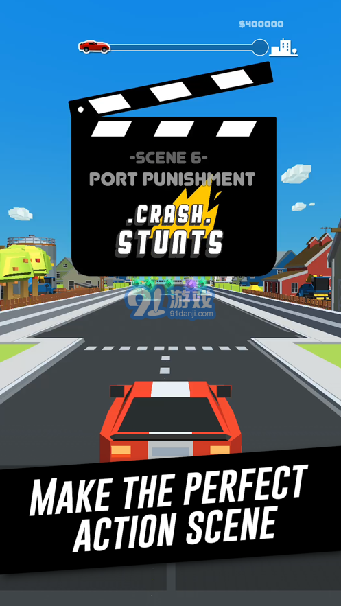 Car Crashapp4
