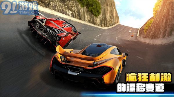 3d賽車極限狂飆瘋狂版1