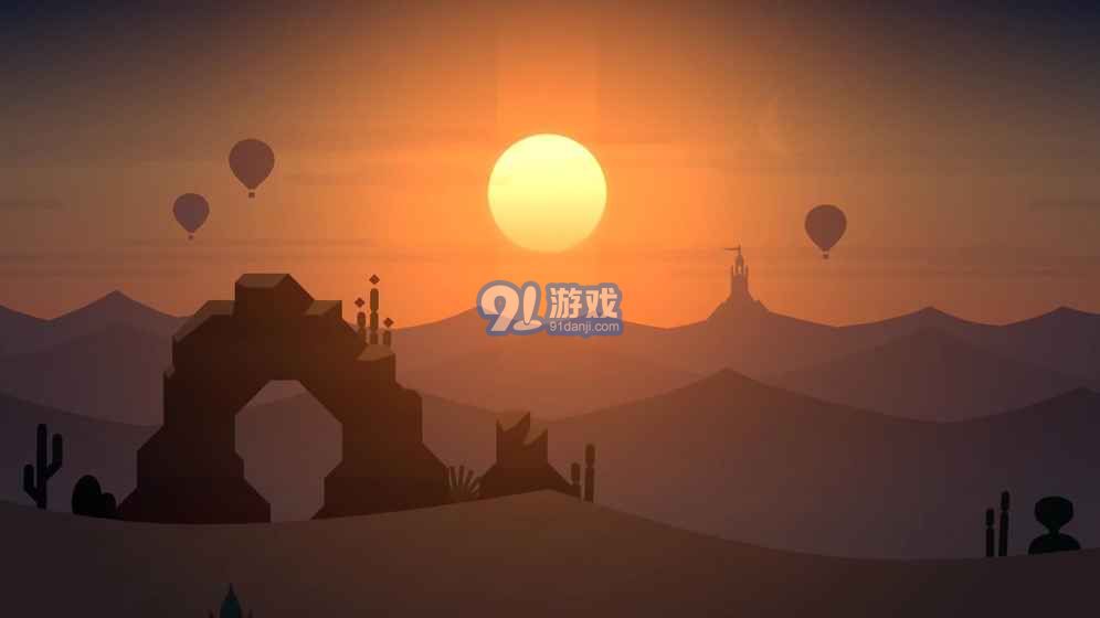 阿爾托的奧德賽破解版1
