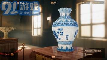 陶藝大師app4